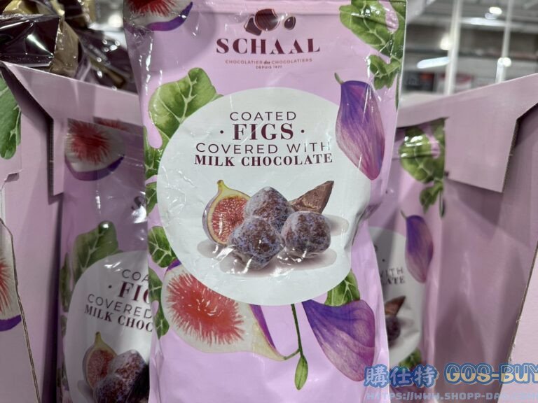 SCHAAL CHOCOLATIER 無花果牛奶巧克力500公克#153355