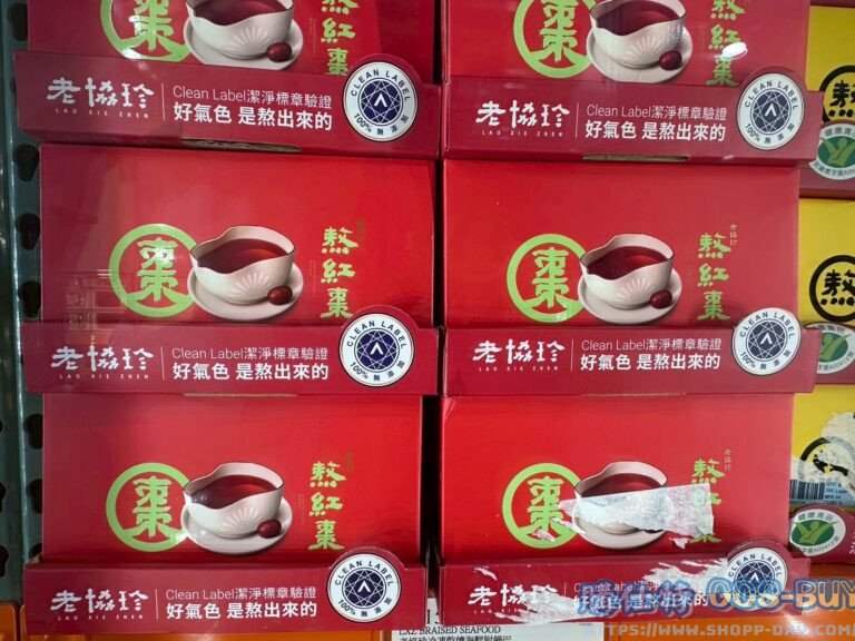 LXZ ESSENCE OF RED DATE 老協珍冷凍熬紅棗60毫升X18入#160097